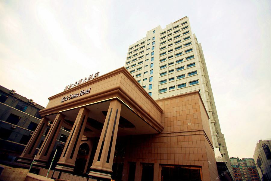Guangzhou Kyle Caton Hotel Exterior photo